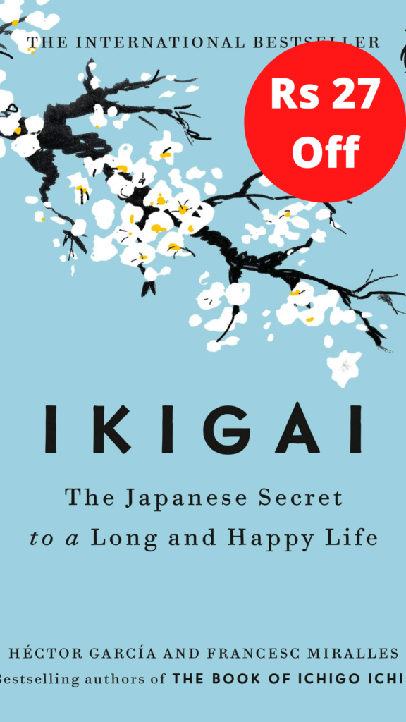 Ikigai 