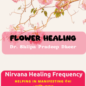 Flower Healing E-book