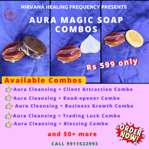 Struggling with stagnant business, blocked opportunities, or negative energy around you? Our 🙇‍♂️Handmade magical remedial soaps🧼 are infused with powerful natural ingredients + intention rituals to 💫 Attract clients & new opportunities 💫 Remove hidden obstacles holding you back 💫 Cleanse and protect your aura Each bar is crafted with care and charged with energy for growth and abundance. 👉 Start your cleansing ritual today & step into flow, clarity, and success. ✨ Order Now and invite prosperity into your life.